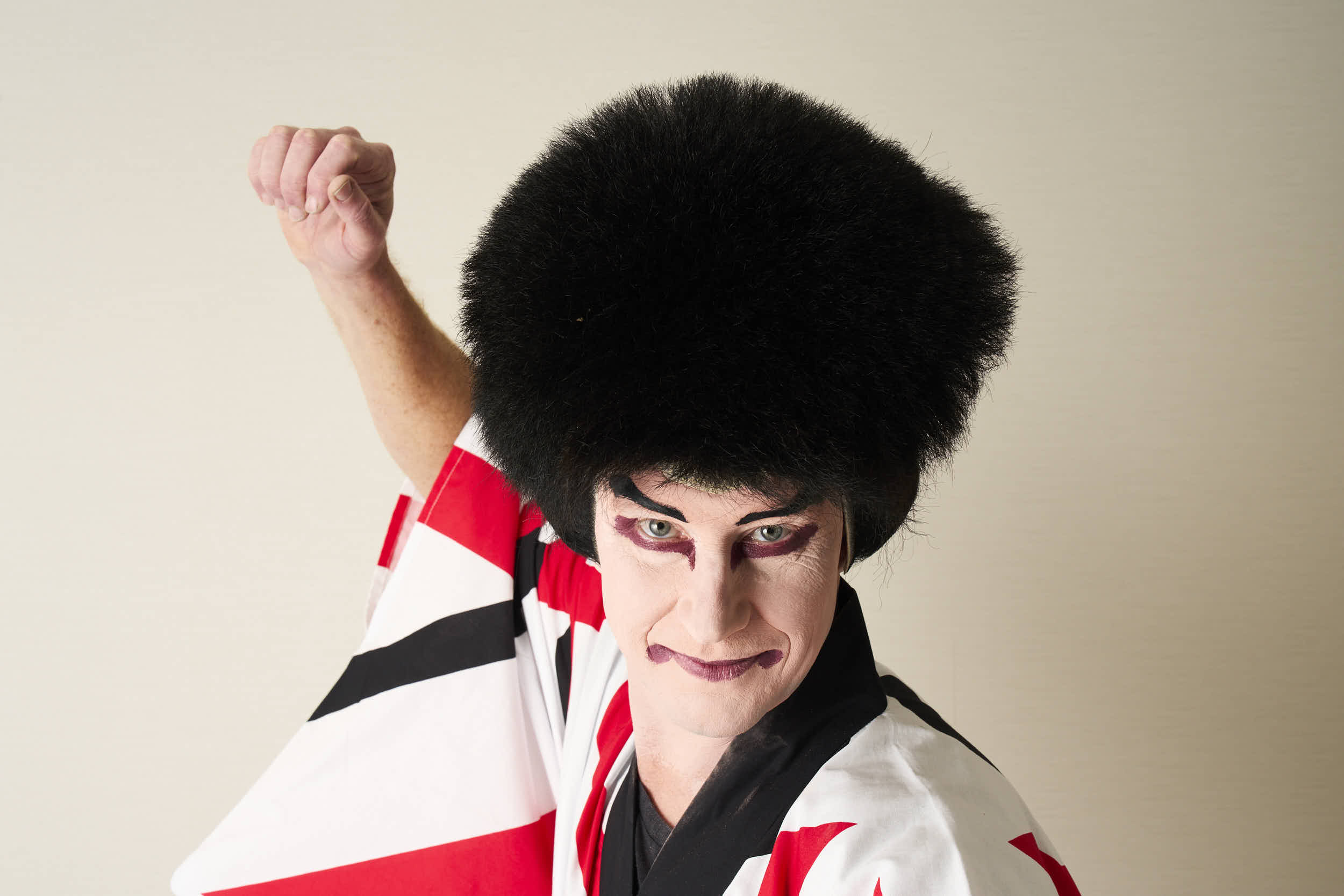 Urugi International Centre